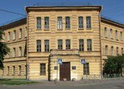 Школа_425 им. Капицы