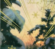 Новогодняя открытка 1971-1972 гг.